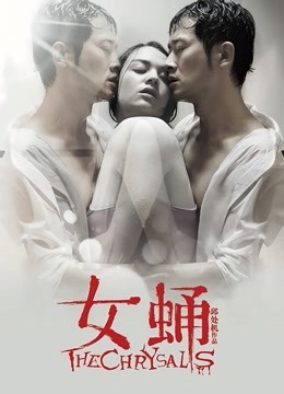 海角乱伦大神迷恋『晓彤表妹』新作-拉着读书的白虎巨乳表妹各种调教 518m